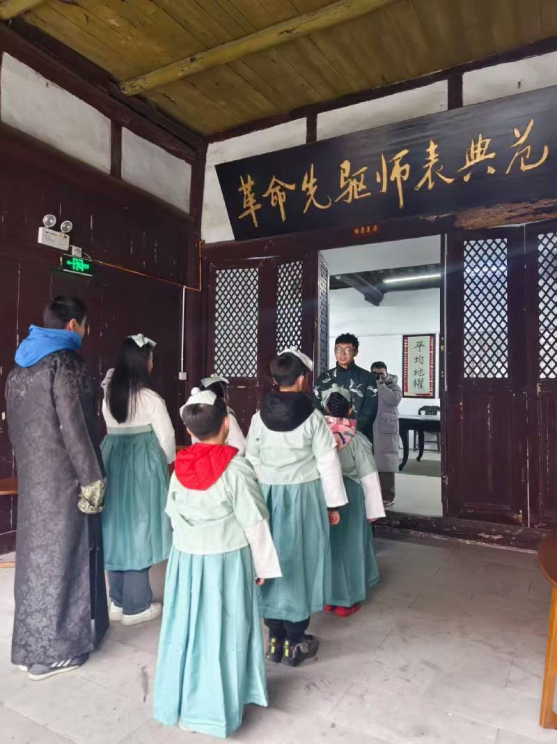 建邺区景区文学经典改编剧本游